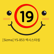 [Sizma] YS-853 섹시스타킹