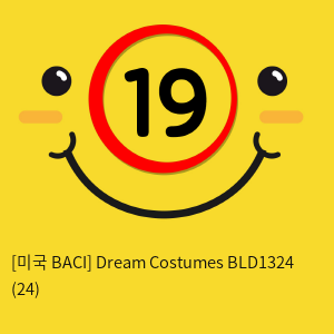 [미국 BACI] Dream Costumes BLD1324 (24)