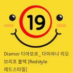 Diamor 디아모르_ 다이아나 리오 브리프 블랙 [Redstyle 레드스타일]