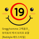 Gregg homme 그렉옴므_ 보이토이 박서 브리프 로얄 [Redstyle 레드스타일]