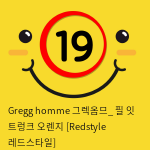 Gregg homme 그렉옴므_ 필 잇 트렁크 오렌지 [Redstyle 레드스타일]