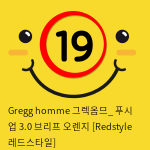 Gregg homme 그렉옴므_ 푸시 업 3.0 브리프 오렌지 [Redstyle 레드스타일]