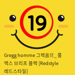 Gregg homme 그렉옴므_ 룸 맥스 브리프 블랙 [Redstyle 레드스타일]