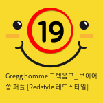 Gregg homme 그렉옴므_ 보이어 쏭 퍼플 [Redstyle 레드스타일]