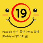 Passion 패션_ 폴린 슈미즈 블랙 [Redstyle 레드스타일]