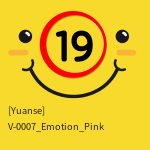 [Yuanse] V-0007_Emotion_Pink