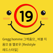 Gregg homme 그렉옴므_ 버블 지 옴므 쏭 옐로우 [Redstyle 레드스타일]