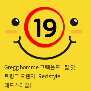 Gregg homme 그렉옴므_ 필 잇 트렁크 오렌지 [Redstyle 레드스타일]