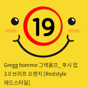 Gregg homme 그렉옴므_ 푸시 업 3.0 브리프 오렌지 [Redstyle 레드스타일]